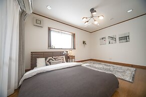 Kanegafuchi House