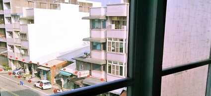 Pon Kan Inn