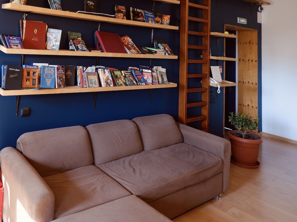 Mina Hotel Arbat