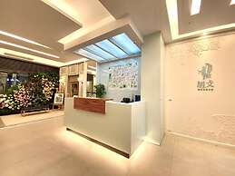 Lanven Art House