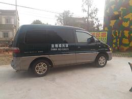 Jin Xi Fu B&B