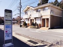 Hakone Current Uenoyama