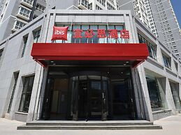 Ibis Lanzhou West Railway Station Hotel