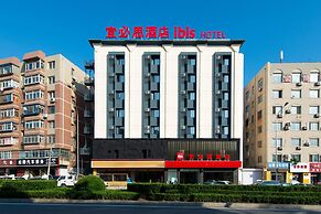 Ibis Dalian Xinghai Park