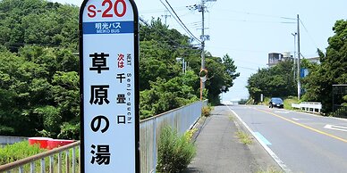 Shirahama Meiji Villa