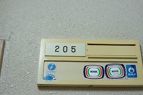 Heights Showa 205