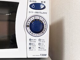 Heights Syowa 206
