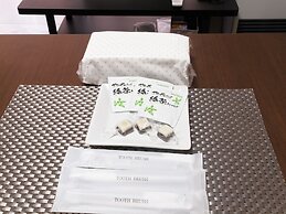 Heights Syowa 206