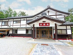kongoji syukubo seihoin