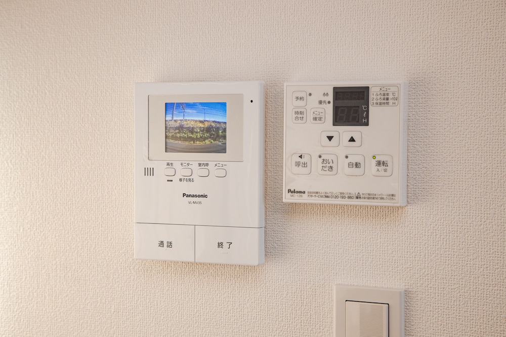 Ritz Residence Sumida