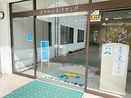 Green Spa Tsutsuga