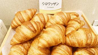 Smile Hotel Premium Hakodate Goryokaku