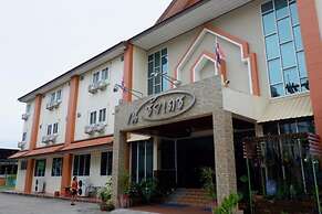 Na Chaidej Hotel