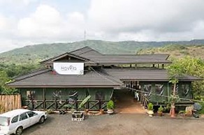 Havila Resort