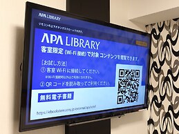 APA HOTEL Nihombashi Bakuroyokoyama Ekimae