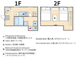 Sakura Villa Osaka
