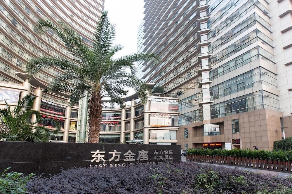Hangzhou Yilin Apartment