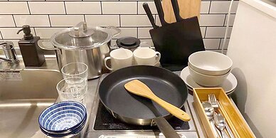 TSUBAME HOTEL Asakusabashi