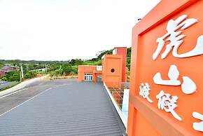 Hu Shan Resort