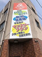 Arks Inn Omori