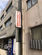 Arks Inn Omori