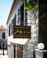 Hotel Marelia