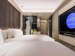 Novotel Yangzhou Slender West Lake