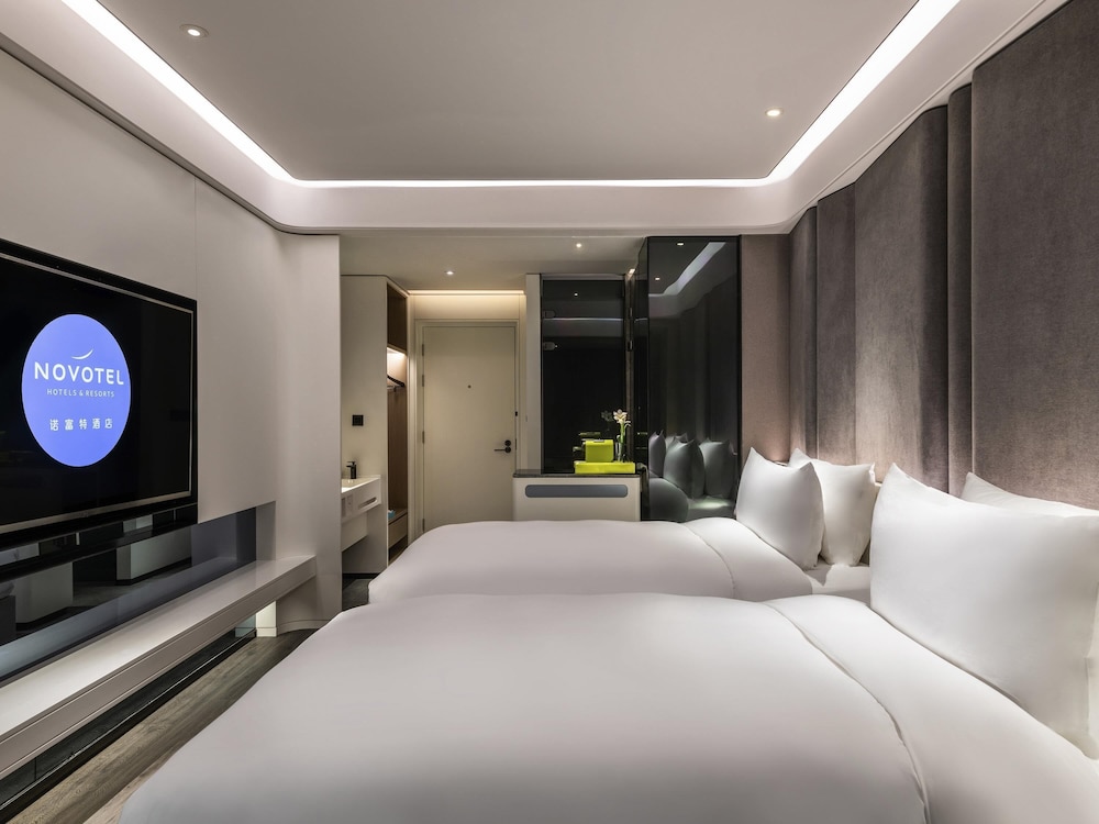 Novotel Yangzhou Slender West Lake