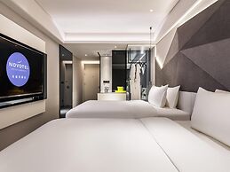 Novotel Yangzhou Slender West Lake