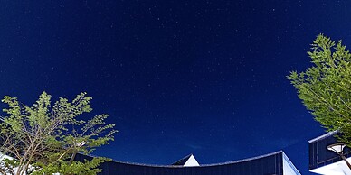 Kibikougen Resort Hotel