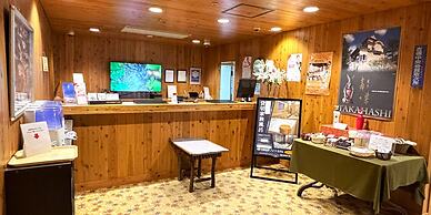 Kibikougen Resort Hotel