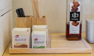 H Avenue Chuncheon