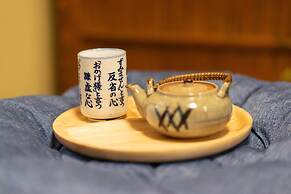TSURUYA