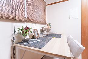 Tsurumibashi House
