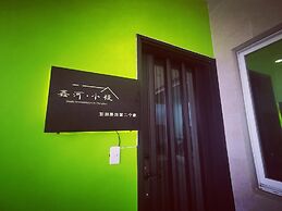 ShinHe Home Stay
