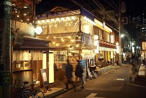 Yoyogi Apartment 2-301