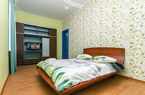 Kyiv Apartments