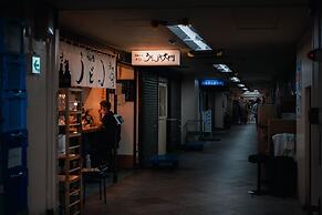 illi Esu Nakano