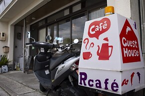 Guest Cafe Kuchikumano