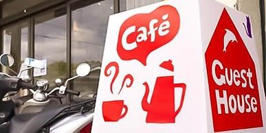 Guest Cafe Kuchikumano