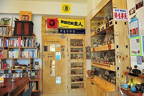 Taitung Ohana Sky Hostel