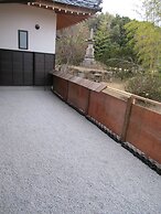 Aki Kokubunji Shukubou