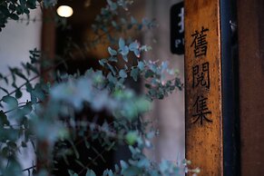 JiuYueJi Inn