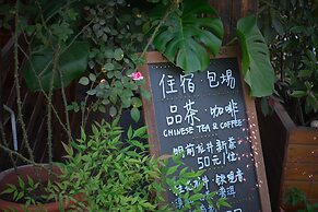 JiuYueJi Inn
