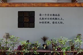 JiuYueJi Inn