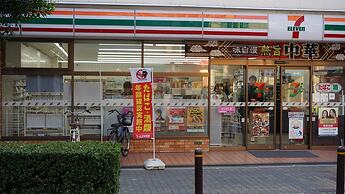 Homee Osaka
