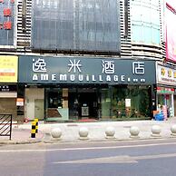 Yimi Hotel Sanyuanli Subway Station