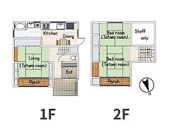 HH2 Private House