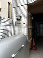 OUCHI HOTEL Takaramachi