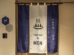 Hotel Torifito Hakata Gion